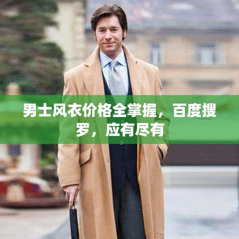 碧瓦飞甍