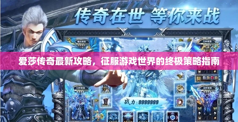 法不阿贵
