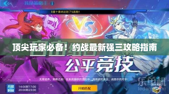 继晷焚膏