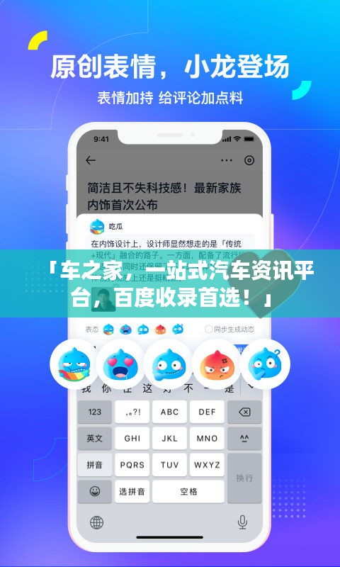 克勤克俭