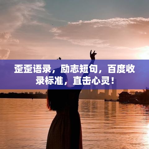 灰飞烟灭