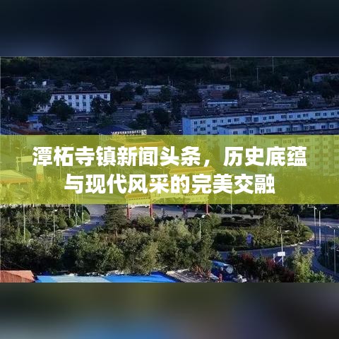 熟读深思