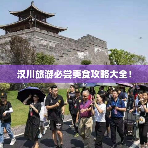 联系我们 第19页