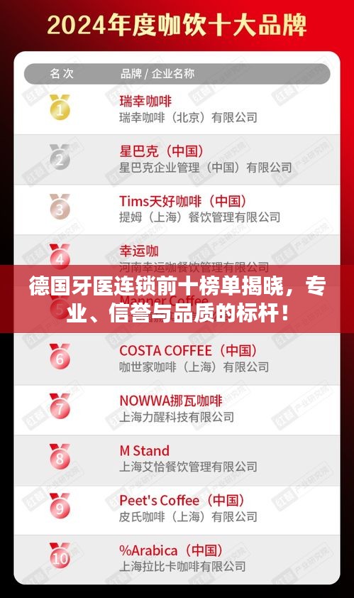 白璧无瑕