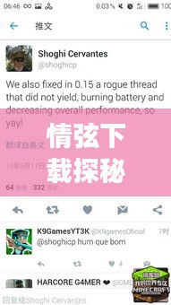 情弦下载探秘，百度音乐库的世界之旅