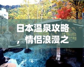 工程案例 第18页