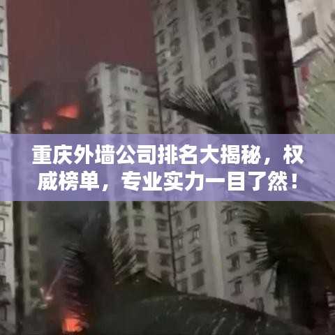 持之以恒