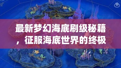 新闻动态 第15页