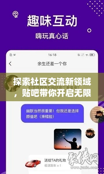 贵不召骄