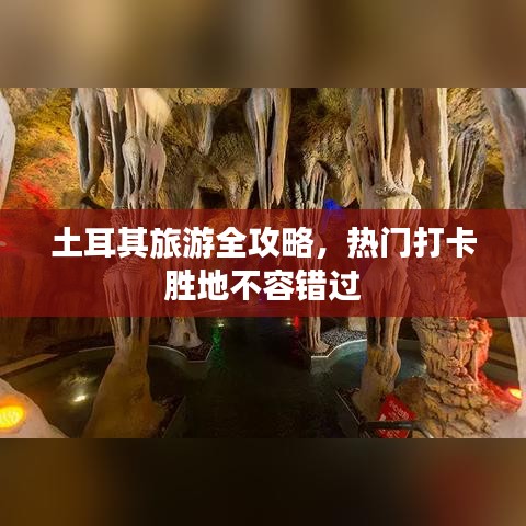 工程案例 第10页