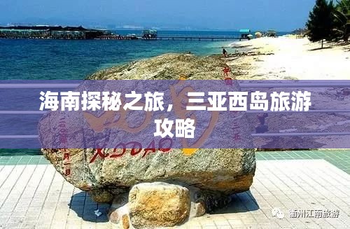 联系我们 第10页