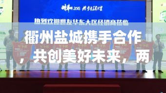 新闻动态 第9页