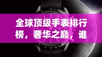 工程案例 第8页