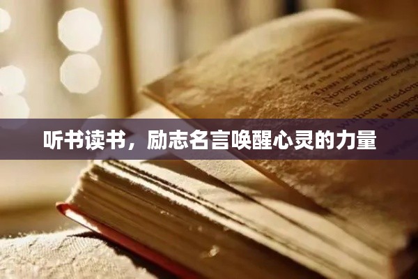 新闻动态 第8页