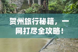 产品展示 第7页