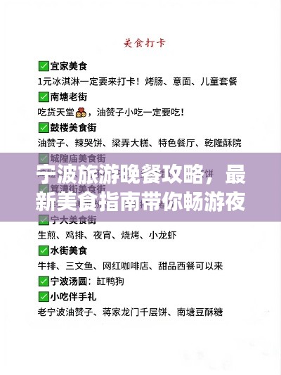 工程案例 第7页