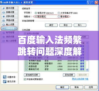 新闻动态 第6页
