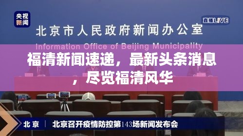 联系我们 第5页