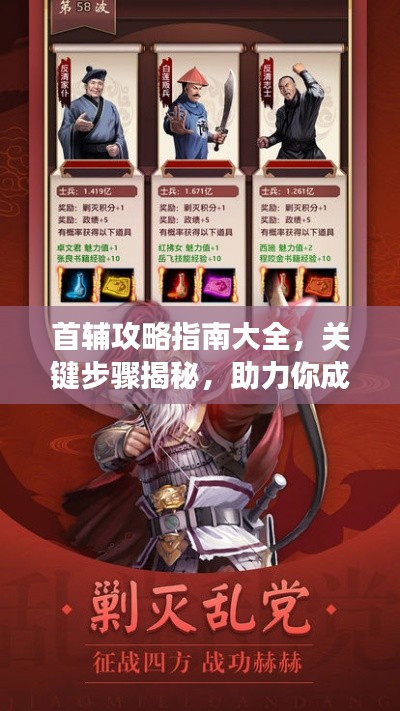 了解鹿瓷 第5页
