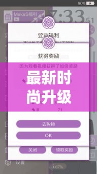 工程案例 第4页