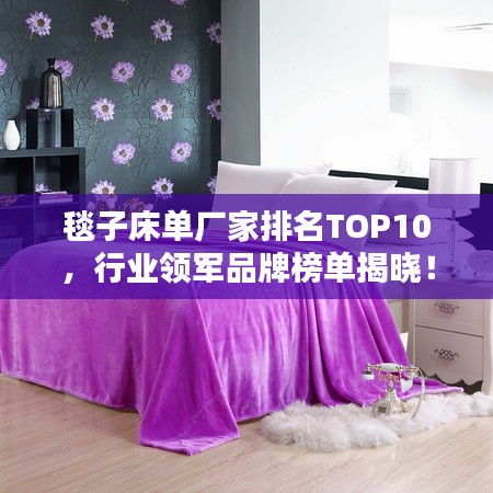 花开无言