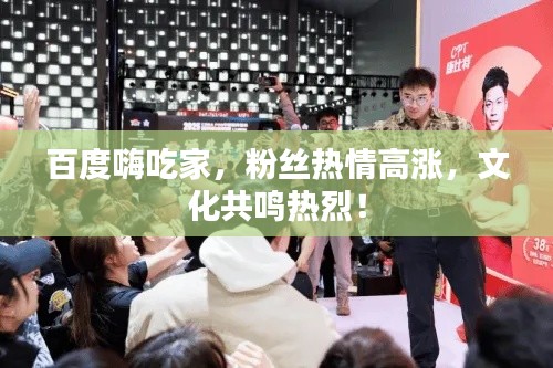 咫尺天涯