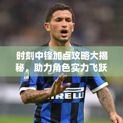 美轮美奂