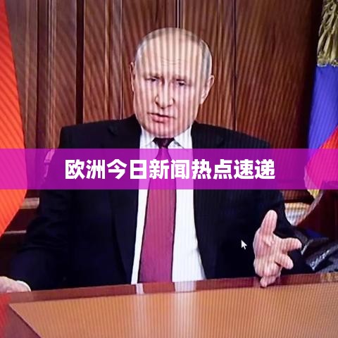 走马章台