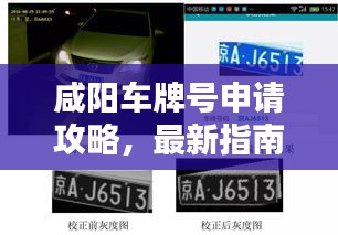 2025年5月 第22页