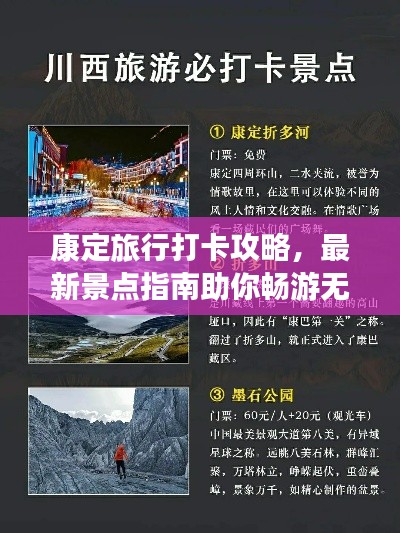 2025年5月16日