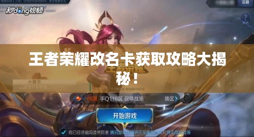 2025年5月27日 第5页