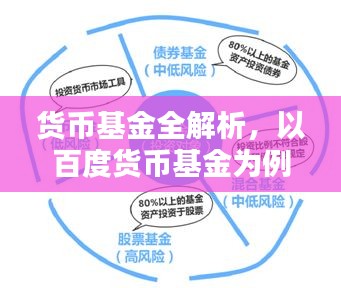 2025年6月1日 第5页