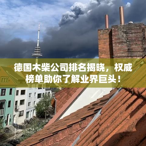 2025年6月 第90页