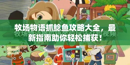 不拘小节