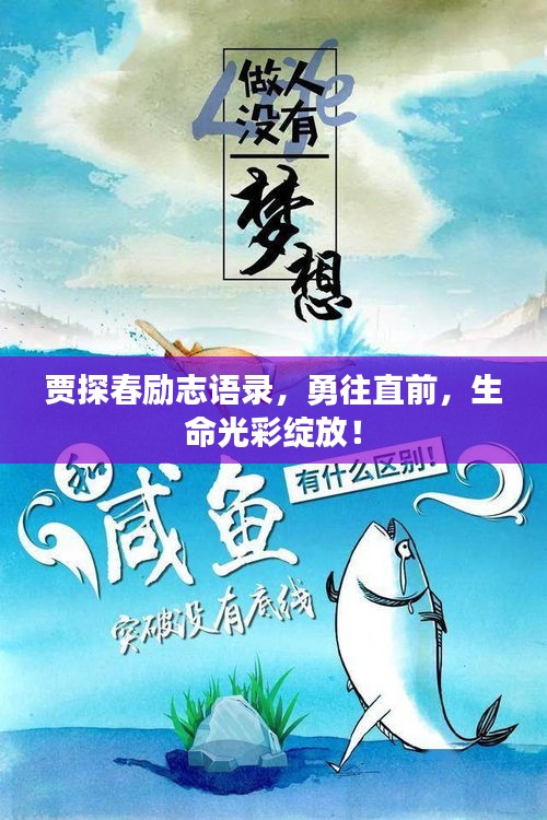 2025年6月2日 第2页