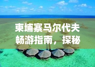 2025年6月3日 第4页