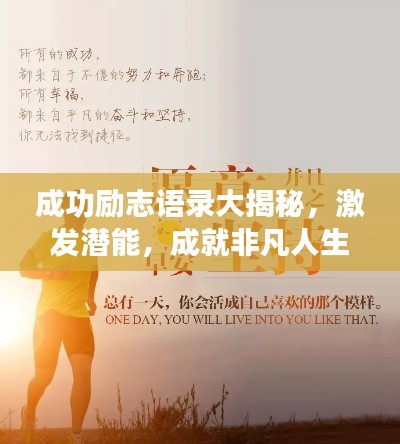 2025年6月4日 第5页