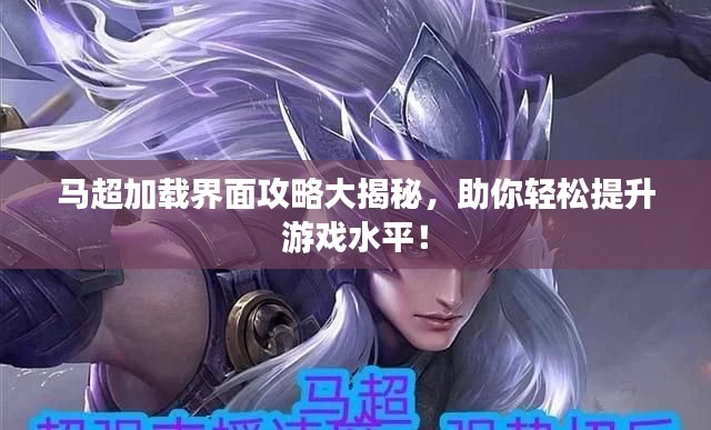 2025年6月4日 第3页