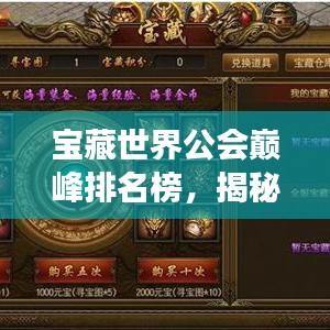 2025年6月6日