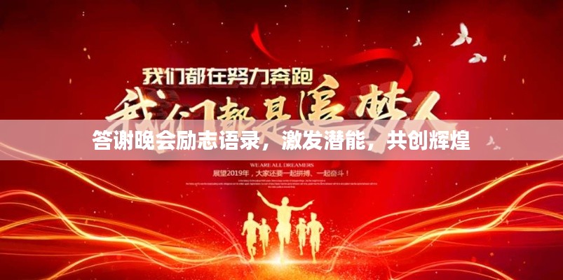 工程案例 第12页
