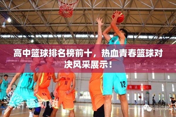 联系我们 第11页