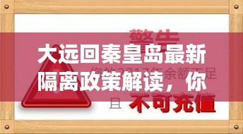 2025年6月9日