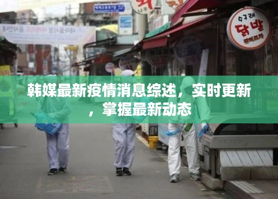 工程案例 第11页