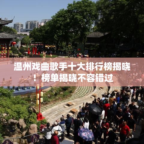 工程案例 第10页