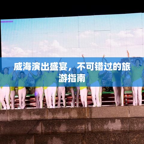 了解鹿瓷 第10页