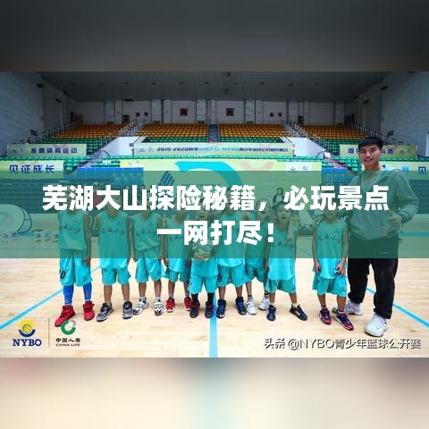 联系我们 第8页