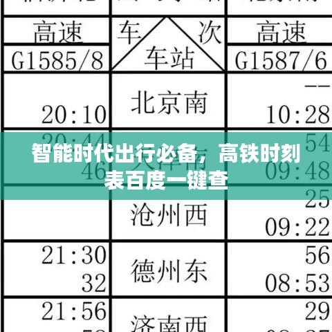 产品展示 第10页