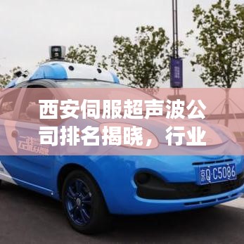 工程案例 第9页