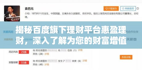 2025年6月13日 第3页