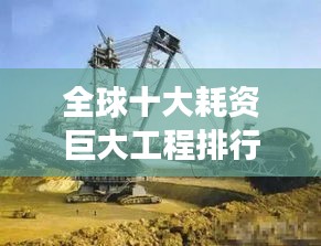 新闻动态 第8页